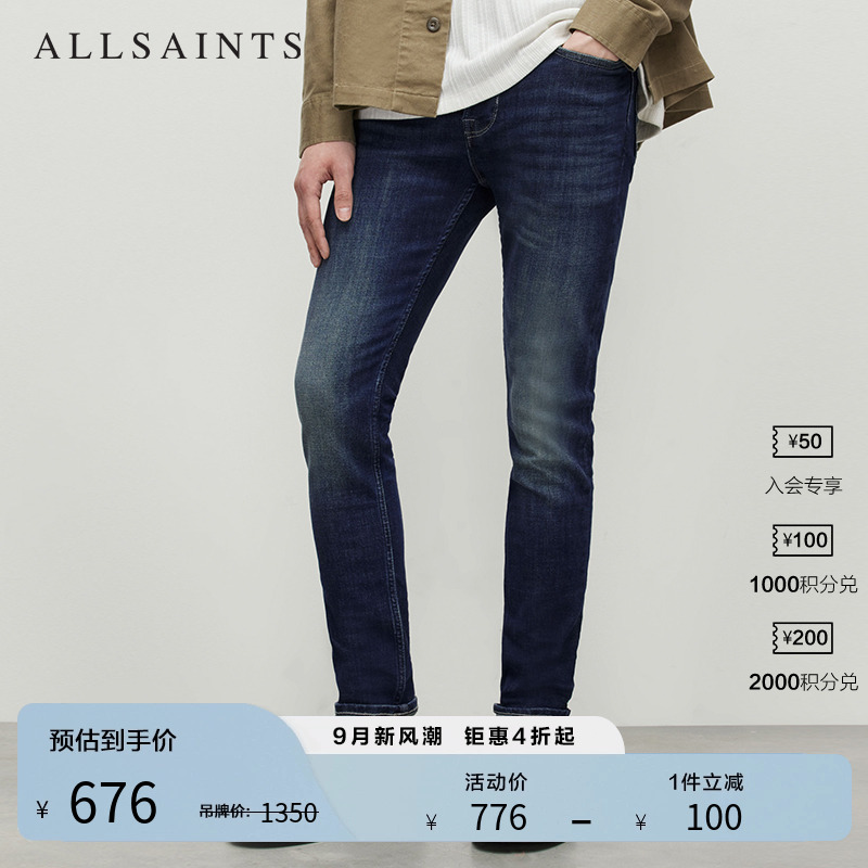 男士修身牛仔裤ALLSAINTS