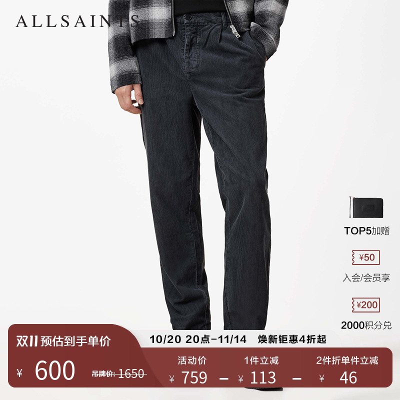 ALLSAINTS男士休闲裤长裤