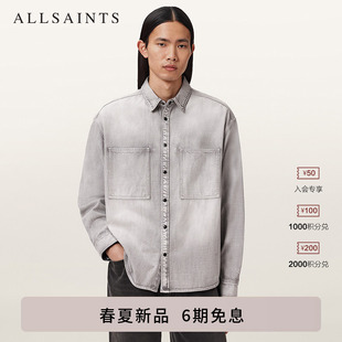 DENIM通勤百搭上衣2026春夏新款 ALLSAINTS男士 衬衫 休闲工装