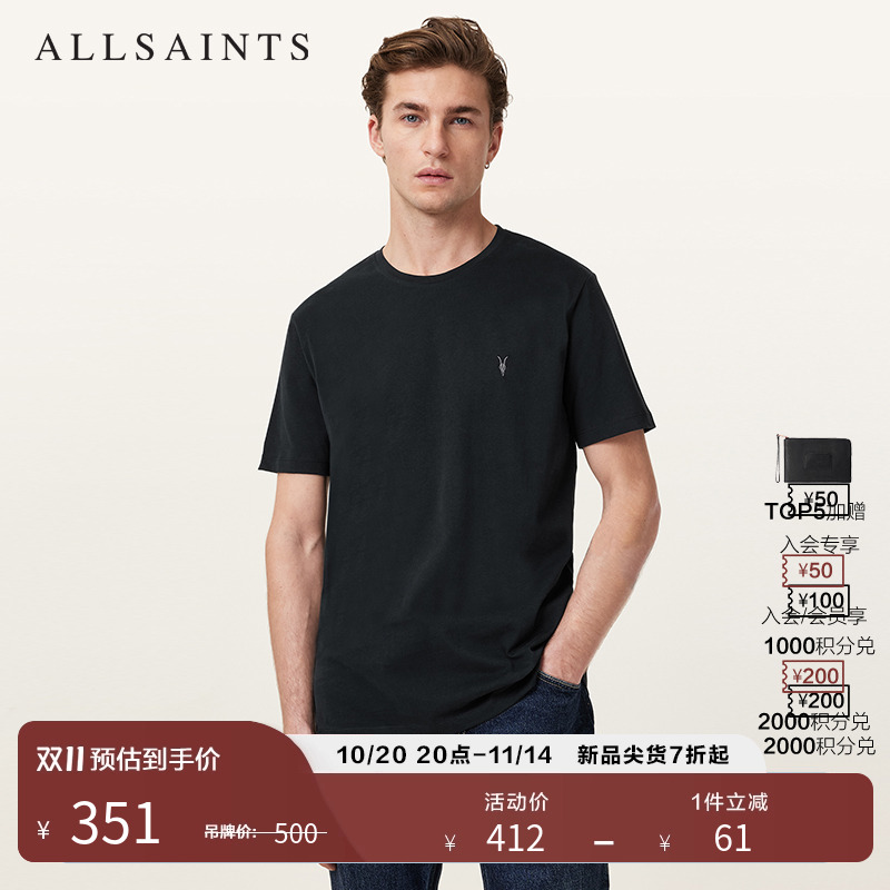 ALLSAINTS男士圆领T恤
