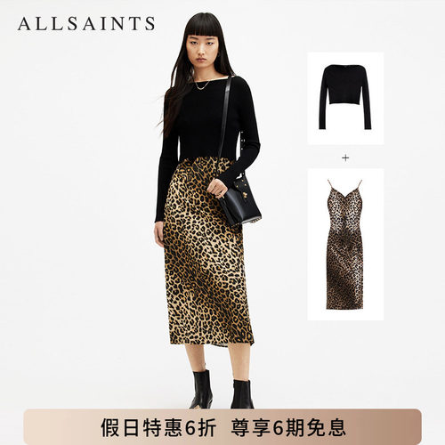 ALLSAINTS女士豹纹连衣裙