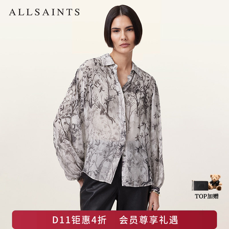 ALLSAINTS女士轻盈长袖衬衫休闲印花衬衣2026年秋季女装W044PC