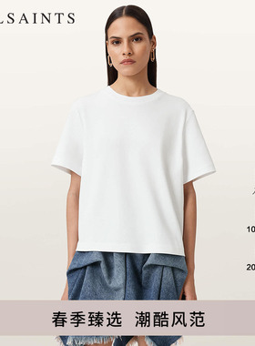 ALLSAINTS女士质感圆领T恤纯色宽松打底衫2026年春季W020JZ