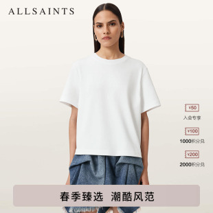ALLSAINTS女士质感圆领T恤纯色宽松打底衫 W020JZ 2026年春季