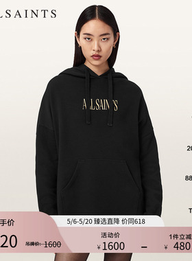 ALLSAINTS女士爱心字母卫衣CORA宽松套头连帽衫2026春夏新款