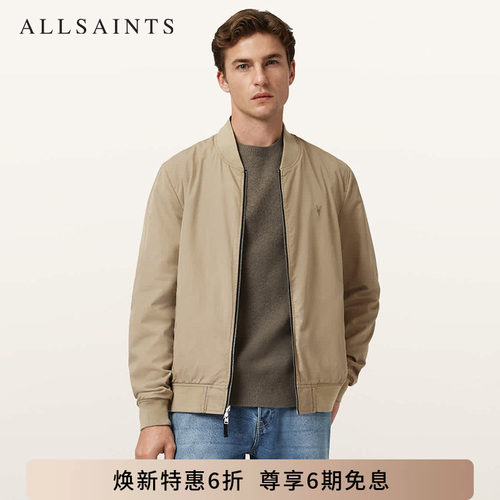 ALLSAINTS男士夹克外套