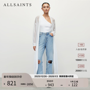 宽松薄开衫 秋季 WK066W 网眼轻盈针织衫 ALLSAINTS女士长款