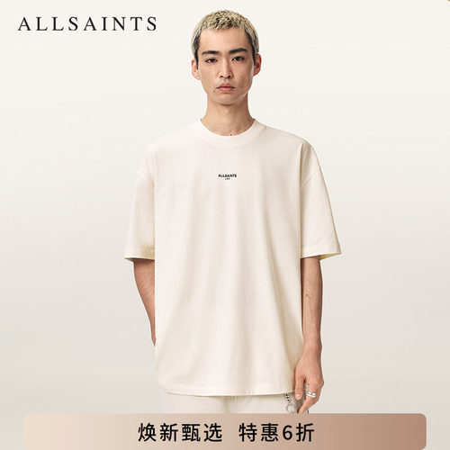 ALLSAINTS男士短袖T恤