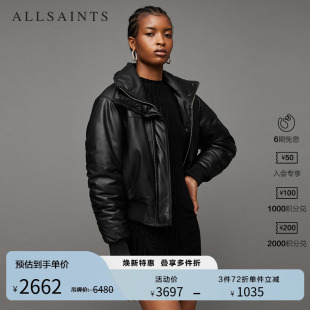 ALLSAINTS女士夾棉皮衣外套Sloane真皮夾克棉衣春夏經(jīng)典 WL123Z