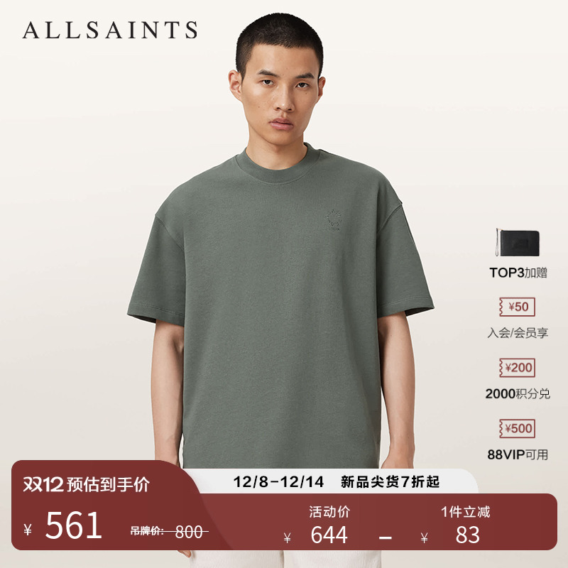 ALLSAINTS男士圆领T恤M029JC