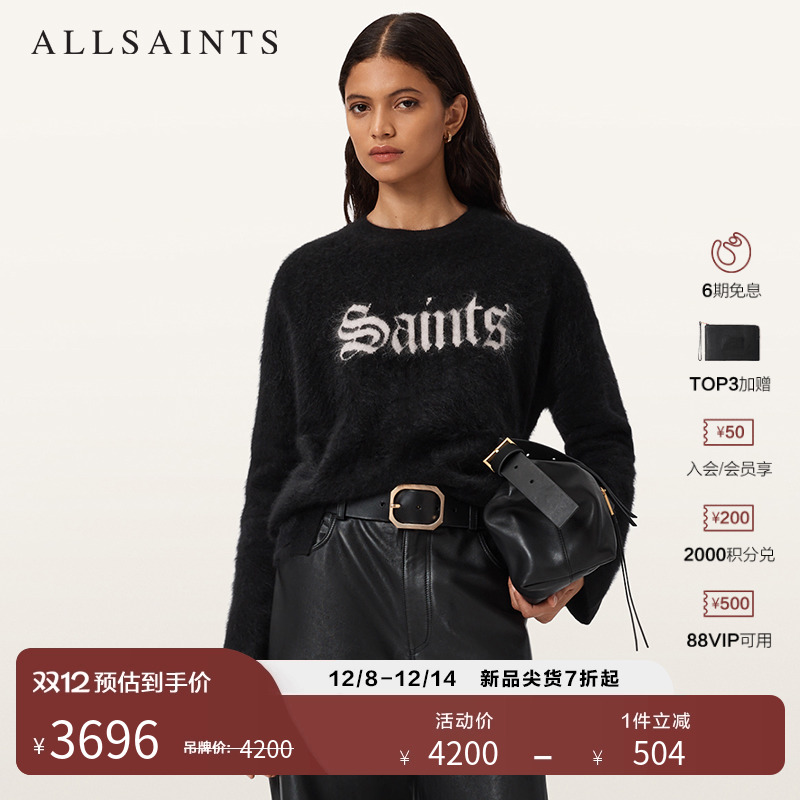 ALLSAINTS女士羊套头绒衫