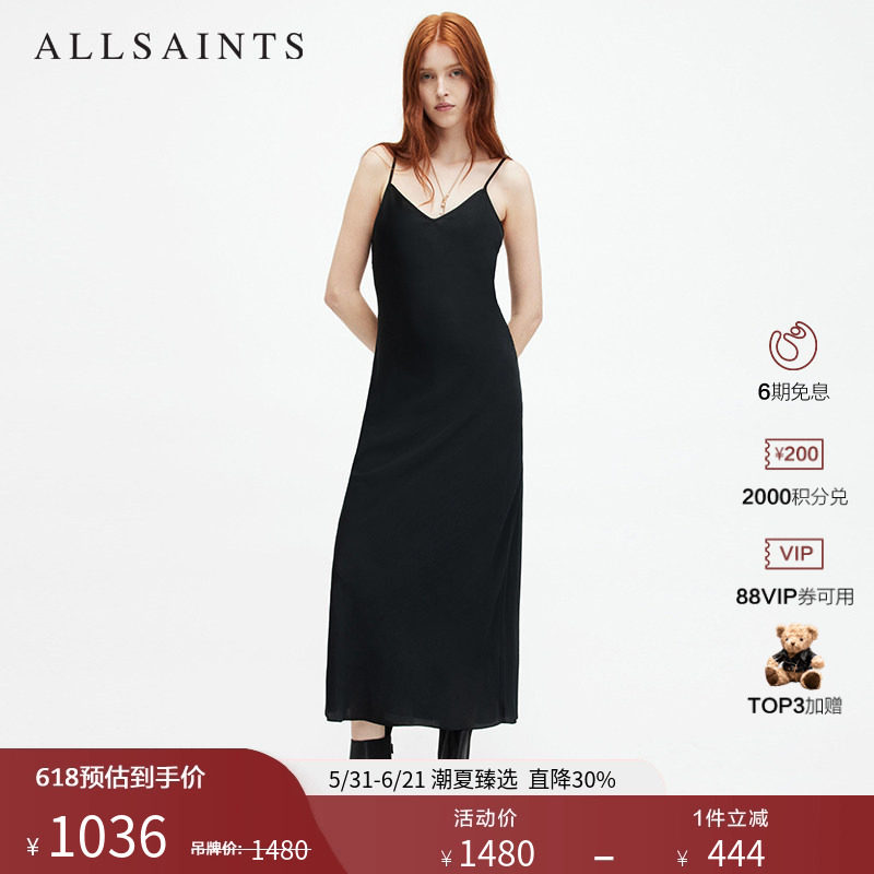 ALLSAINTS女士气质吊带连衣裙纯色修身礼服裙2026夏季WD646Z