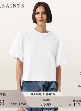 ALLSAINTS女士个性圆领T恤洋气泡泡袖上衣2026年春季W031JD