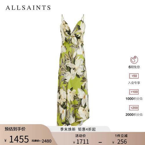 ALLSAINTS女士吊带印花连衣裙