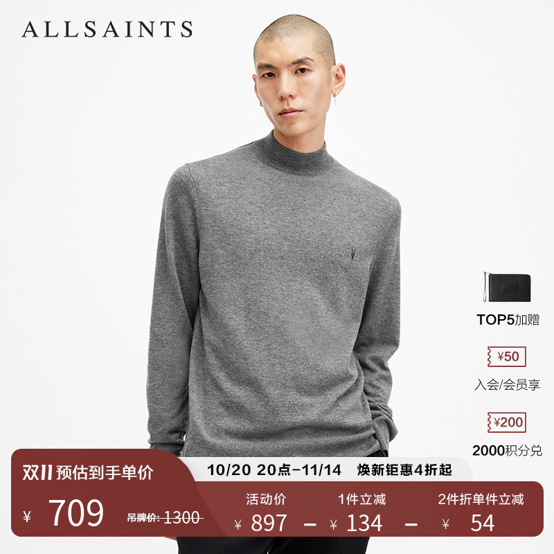 ALLSAINTS男士套头针织衫
