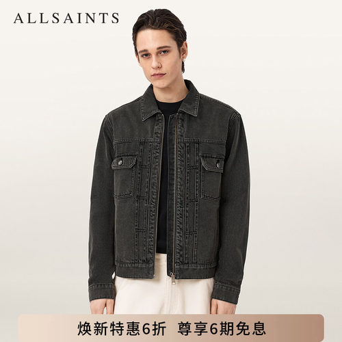 ALLSAINTS男士牛仔外套