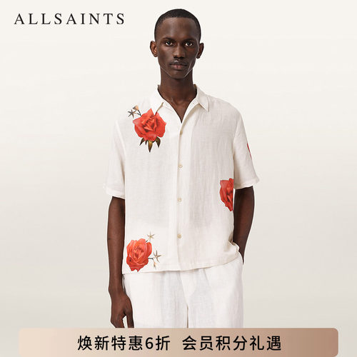 ALLSAINTS男士时尚衬衫