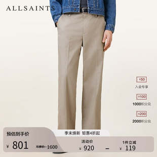 商务长裤 明星同款 ALLSAINTS男士 宽松直筒休闲裤 M026TC 2026年春季