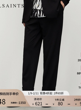 ALLSAINTS男士中腰休闲裤秋季锥形九分西装裤西裤男装M005QZ