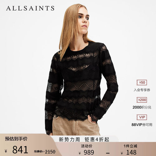 ALLSAINTS女士长袖T恤