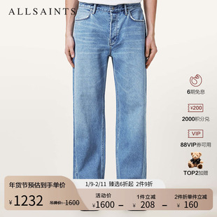 明星同款ALLSAINTS男士牛仔裤宽松直筒Lenny长裤2025年秋季M011EA