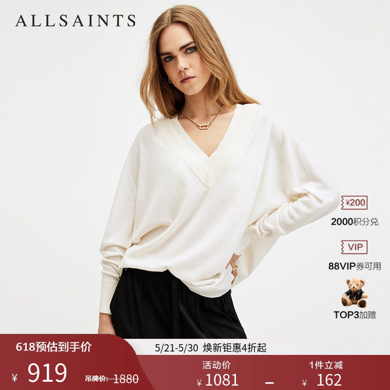 ALLSAINTS女士羊毛针织衫长袖V领针织毛衣春季女装W037KB