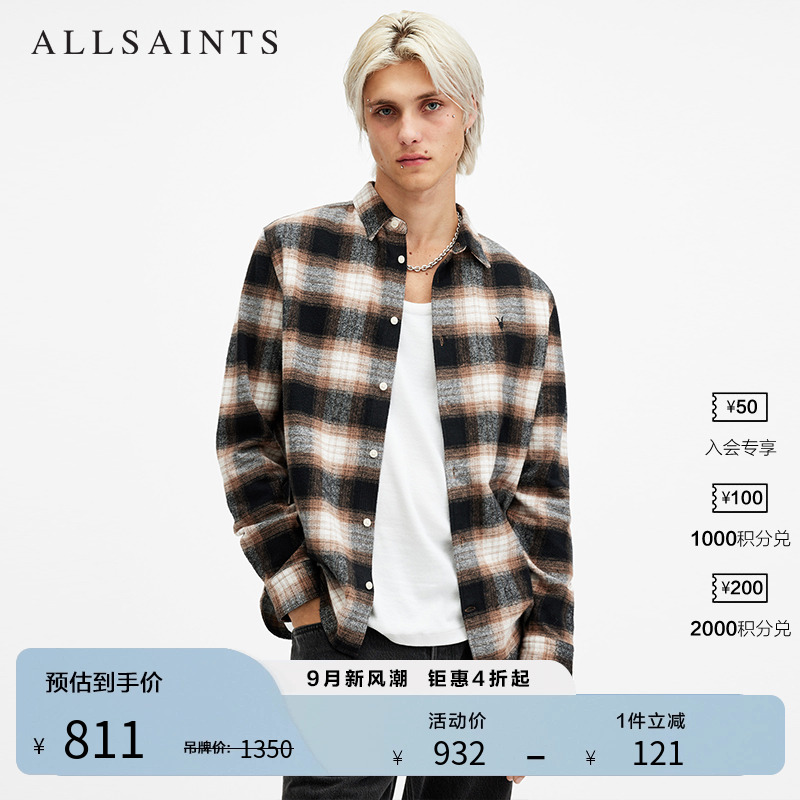 ALLSAINTS男士格纹衬衫