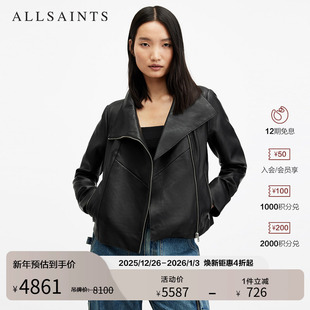 WL568Z 外套春秋季 ALLSAINTS女士机车皮衣夹克Gray时尚 真皮短款