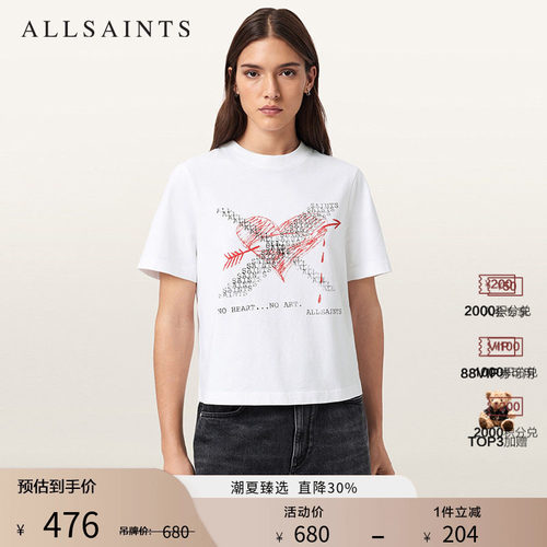 ALLSAINTS女士短袖T恤