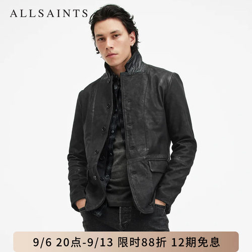 allsaints男士survey官方短外套