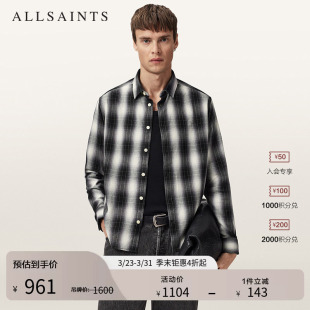 M070SD 商务休闲衬衣2026年春季 ALLSAINTS男士 渐变格纹衬衫