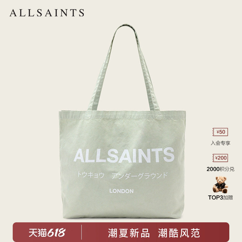 ALLSAINTS男士Logo帆布包UNDERGROUND单肩托特包袋2026夏新款