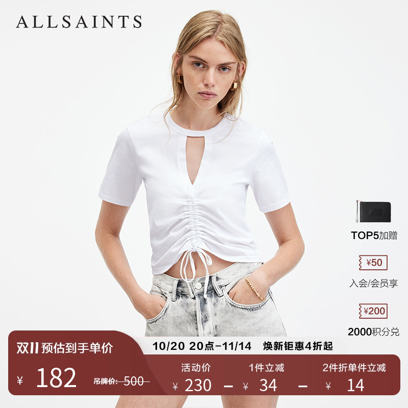 ALLSAINTS女士时尚抽绳短袖T恤