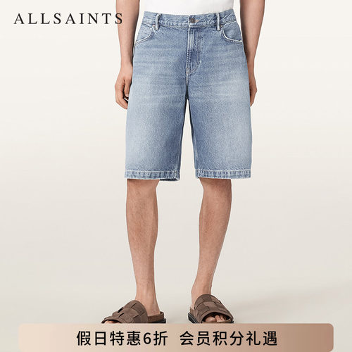ALLSAINTS男士牛仔短裤