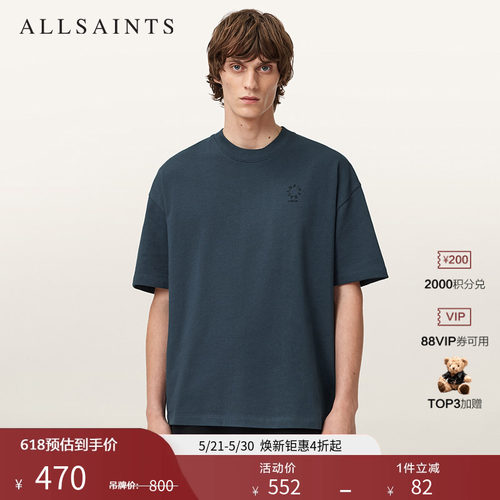 ALLSAINTS男士圆领T恤
