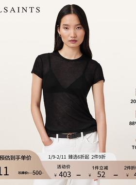ALLSAINTS女士轻盈圆领T恤舒适百搭短袖别致上衣2025年秋季W182JC