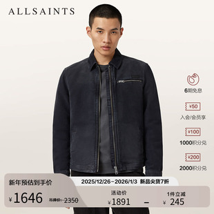 ALLSAINTS男士 M032OD 简约商务棉夹克休闲上衣外套2025秋新款