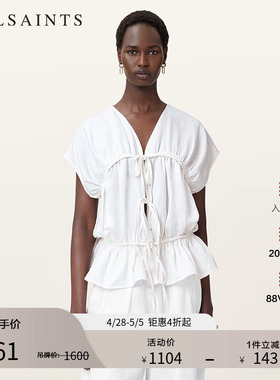 ALLSAINTS女士时尚休闲上衣亚麻混纺宽松2026年春季女装W105PC