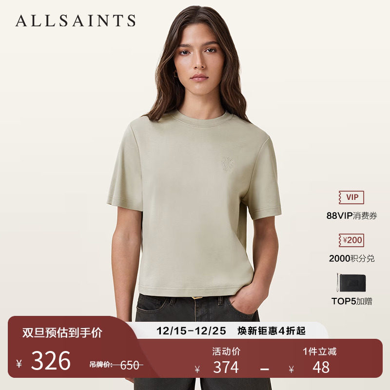 ALLSAINTS女士短袖T恤