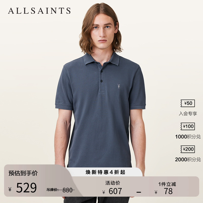 ALLSAINTS男士短袖POLO衫