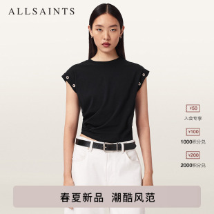 ALLSAINTS女士流行街头T恤ELOISE不对称短袖 上衣2026春夏新款