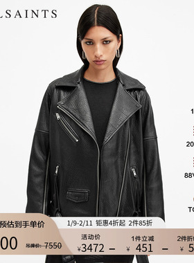 ALLSAINTS女士宽松机车皮衣VENDRA夹克外套秋季款女装款W136LB