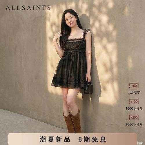 ALLSAINTS女士连衣裙