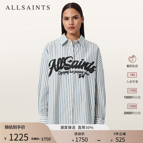 ALLSAINTS女士长袖衬衫