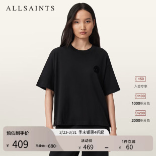 ALLSAINTS女士休闲运动T恤圆领短袖 W018JD 纯色上衣2026春季