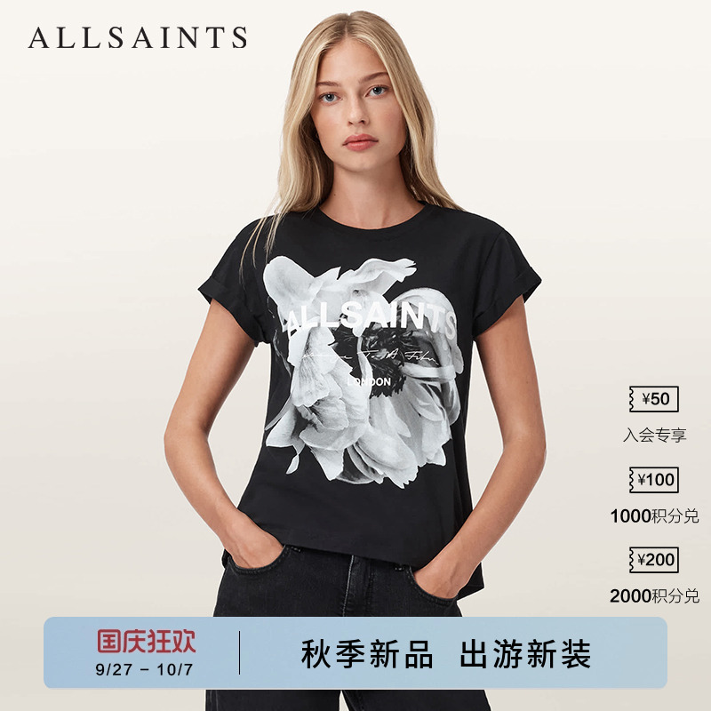 ALLSAINTS女士印花T恤