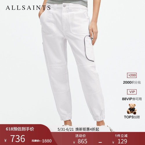 allsaints女士休闲裤长裤