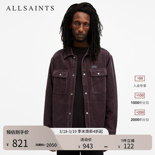 ALLSAINTS男士衬衫式夹克宽松灯芯绒外套官方春季男装M084OB