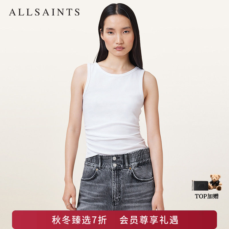 ALLSAINTS女士微弹吊带背心褶饰修身内搭2026年秋季女装W192JC