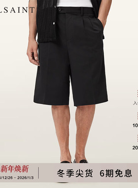 亚洲限定ALLSAINTS男士休闲直筒裤商务五分裤子2025年秋季M047TC